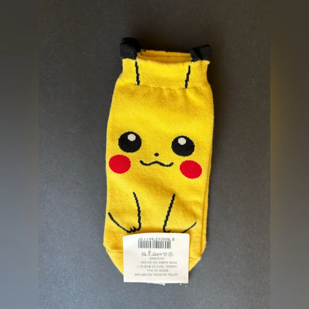 Pokemon Yellow Pikachu Kids Socks